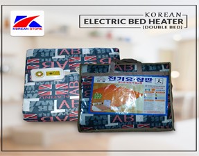 Electric Bed Heater