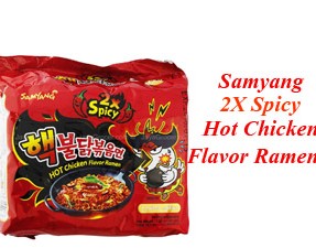 2X Spicy Hot Chicken