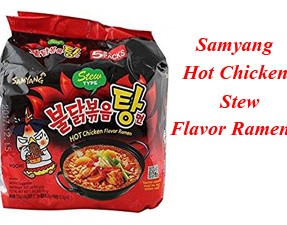 Stew Type Hot Chicken